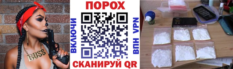 АМФЕТАМИН 97%  Комсомольск 