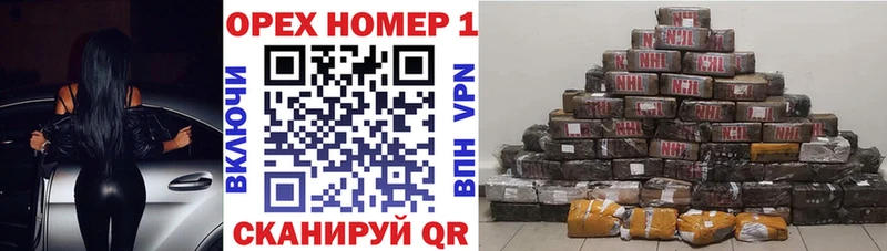 blacksprut сколько стоит Комсомольск Cocaine 97%