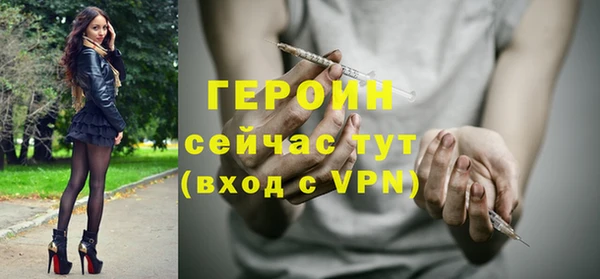 не бодяженный Алексеевка