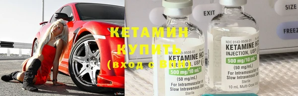 меф VHQ Пересвет