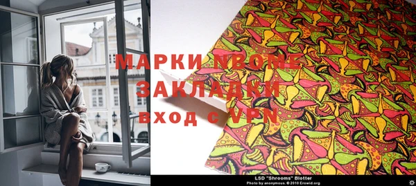 меф VHQ Пересвет