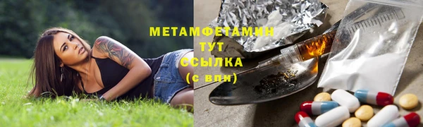 не бодяженный Алексеевка