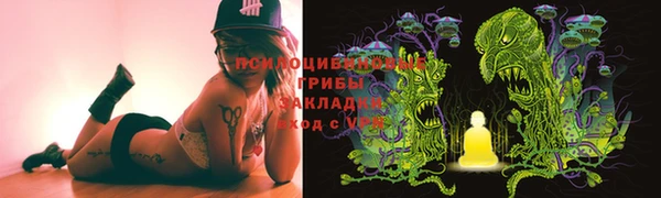 мет Алзамай