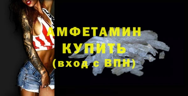 не бодяженный Алексеевка