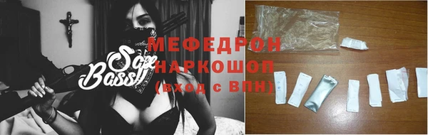 не бодяженный Алексеевка