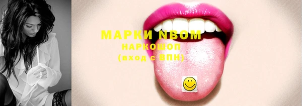не бодяженный Алексеевка