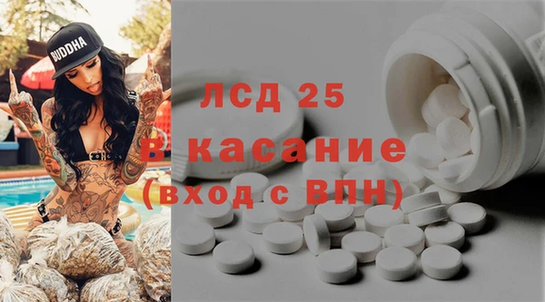 мефедрон VHQ Переславль-Залесский