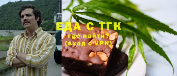 мет Алзамай