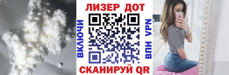 закладки  Комсомольск  ЛСД экстази ecstasy 